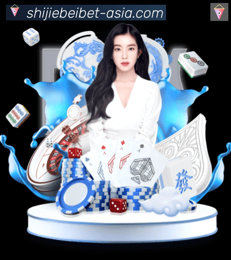 美加墨世界杯买球入口服务体系